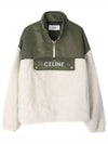 Cashmere Shearling Jacket Green - CELINE - BALAAN 2