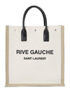 Rive Gauche Canvas Tote Bag Nude - SAINT LAURENT - BALAAN 2