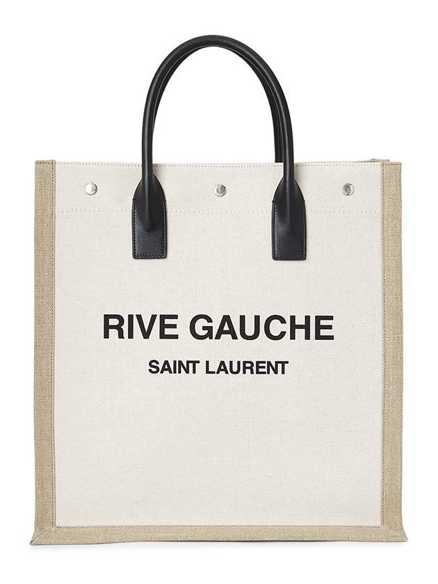 Rive Gauche Canvas Tote Bag Nude - SAINT LAURENT - BALAAN 2