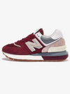 U574LGRR RR - NEW BALANCE - BALAAN 2