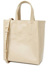 Museo Leather Tote Bag Beige - MARNI - BALAAN 3