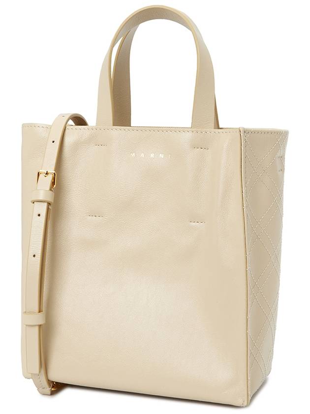 Museo Leather Tote Bag Beige - MARNI - BALAAN 3