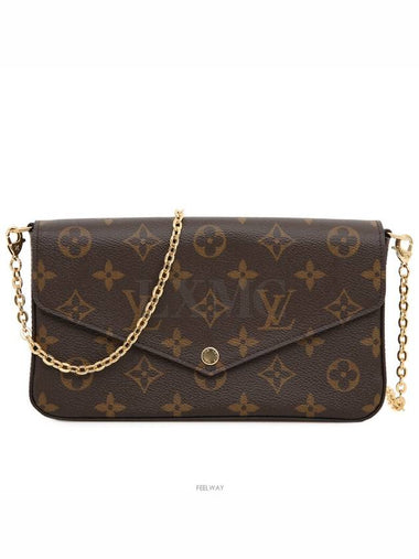 women cross bag - LOUIS VUITTON - BALAAN 1