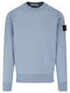 741563051 V0046 Wappen Patch Sweatshirt Blue Gray Men's Sweatshirt TLS - STONE ISLAND - BALAAN.