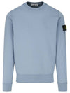 Men's Wappen Patch Sweatshirt Blue Grey - STONE ISLAND - BALAAN 1