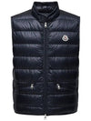 Padding Gui Best 1A10700 53029 776 - MONCLER - BALAAN 1