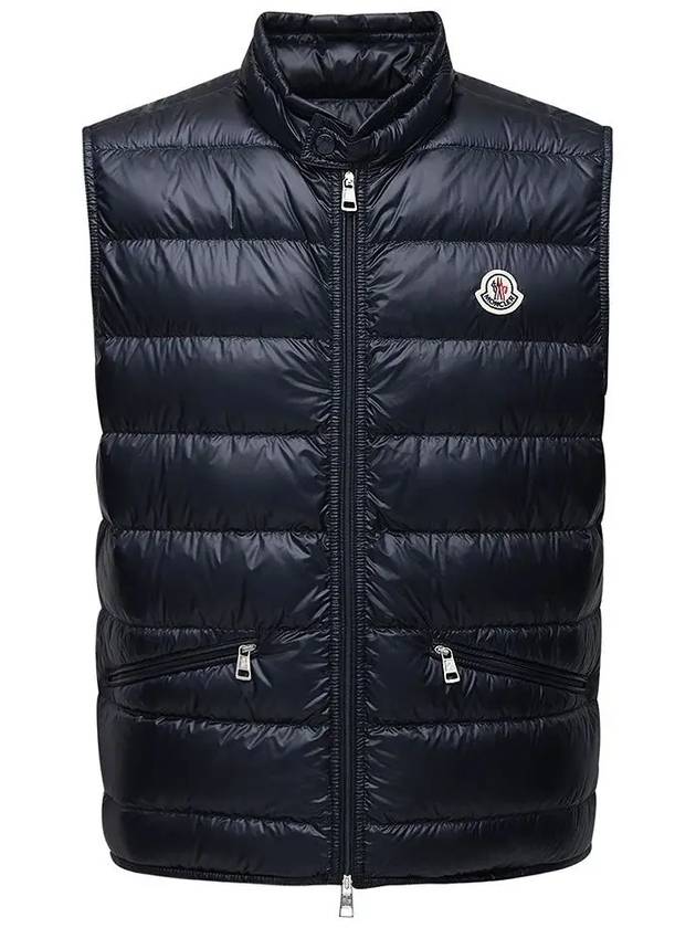 Padding Gui Best 1A10700 53029 776 - MONCLER - BALAAN 1