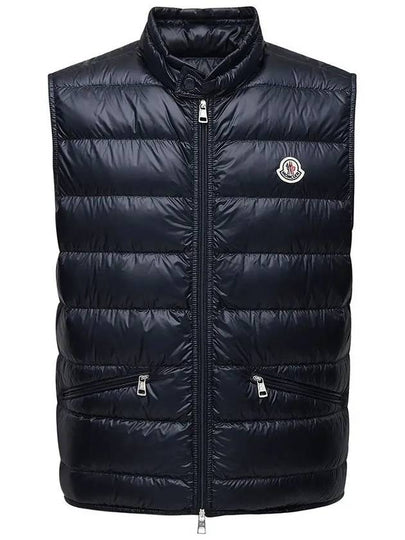 Gui Logo Patch Padded Vest Night Blue - MONCLER - BALAAN 2