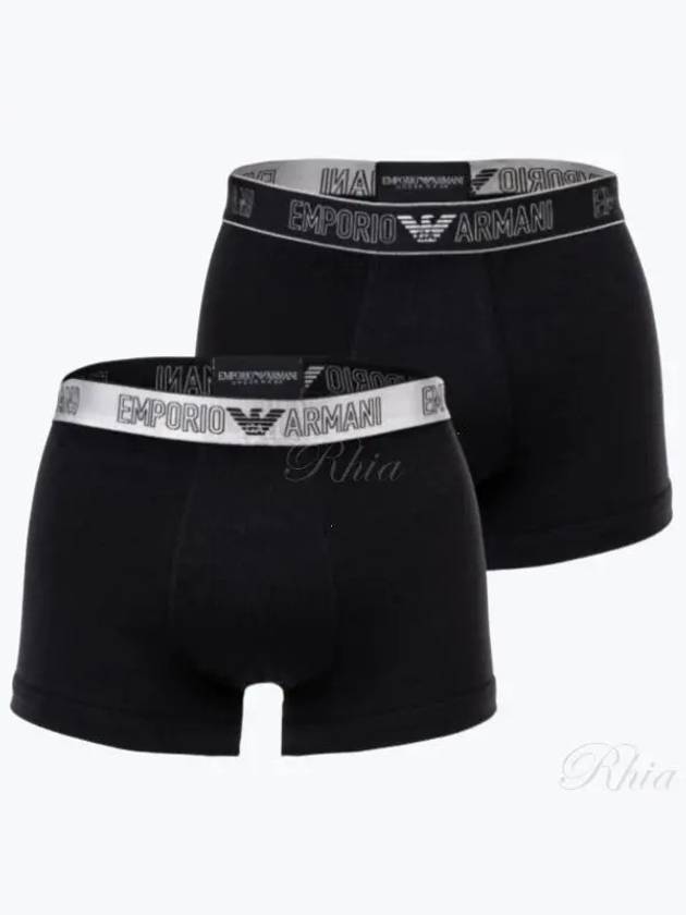 Cotton Briefs 2 Pack Black - EMPORIO ARMANI - BALAAN 2