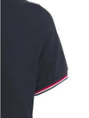 Striped rib cuffs stretch coat jersey short sleeve tshirt - MONCLER - BALAAN 4