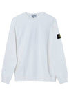 Stone Waffen Cotton Sweatshirt 811563051 V0001 - STONE ISLAND - BALAAN 2