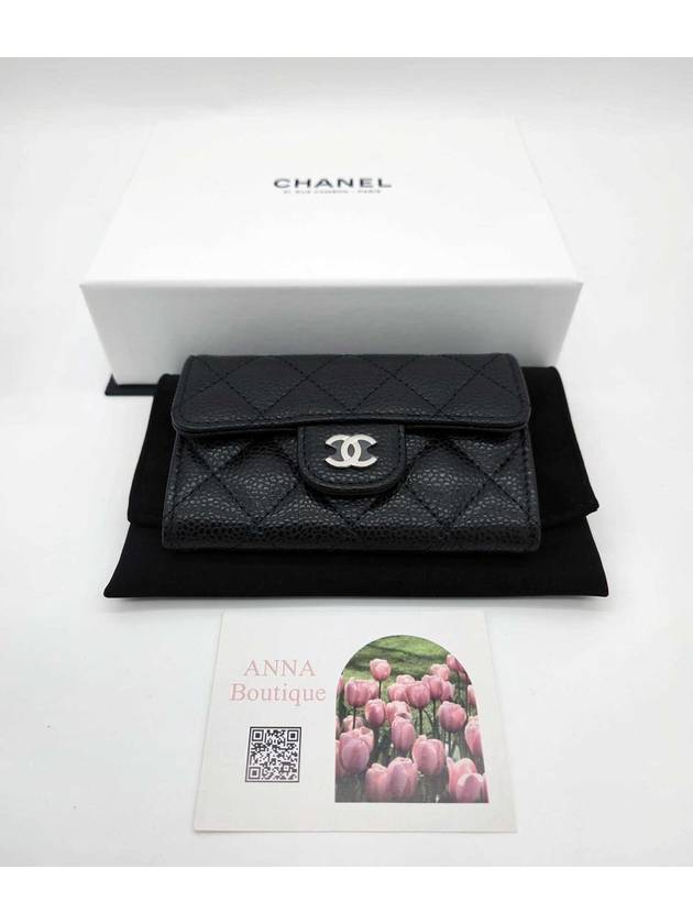 Classic Silver Logo Quilted Caviar Card Wallet Black - CHANEL - BALAAN 3