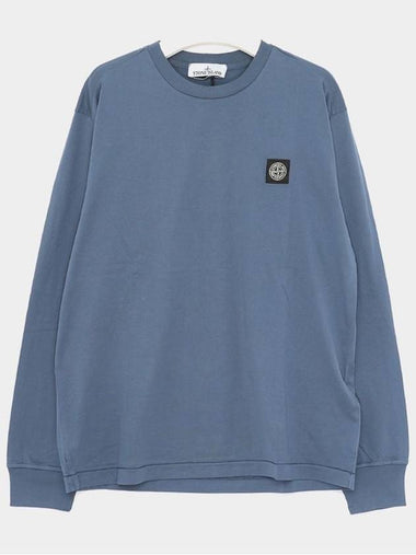 Logo Patch Cotton Jersey Long Sleeve T-Shirt Grey Marl - STONE ISLAND - BALAAN 1