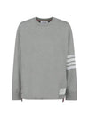 Engineered 4 Bar Medium Weight Jersey Oversized Long Sleeved T-Shirt Light Grey - THOM BROWNE - BALAAN 2