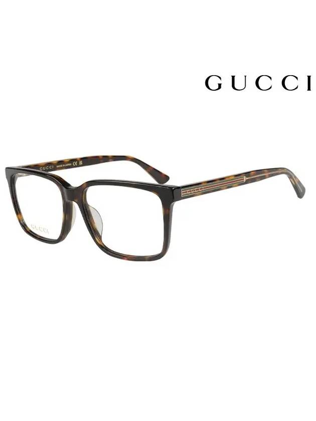 Rectangle Sunglasses Havana - GUCCI - BALAAN 2