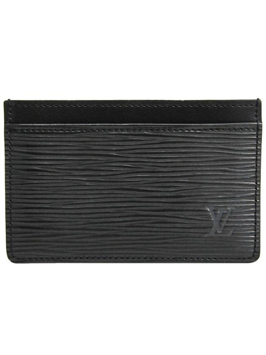 Epi Logo Leather 1-stage Card Wallet Black - LOUIS VUITTON - BALAAN 1