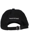 Large Fox Head Embroidery Ball Cap Black - MAISON KITSUNE - BALAAN 6