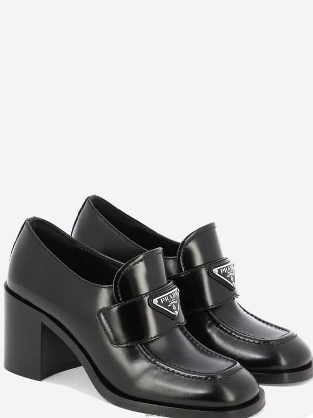 Brushed Leather Loafers Pumps Black - PRADA - BALAAN 2