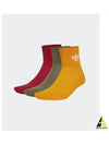 adidas mid cut crew socks multicolor IX5240 - ADIDAS - BALAAN 2