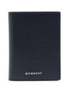 4G Classic Leather Half Wallet Black - GIVENCHY - BALAAN 2