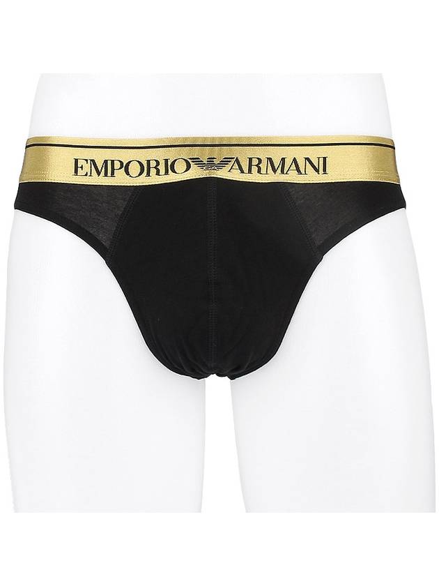 Men's Shiny Logo Band Stretch Cotton Triangle Briefs Black - EMPORIO ARMANI - BALAAN 3