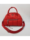 Tesuto Bomber Nylon Tote Shoulder Bag BL0881 - PRADA - BALAAN 1