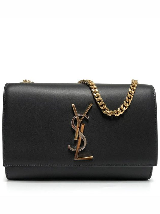 Kate Monogram Small Cross Bag Black - SAINT LAURENT - BALAAN 2