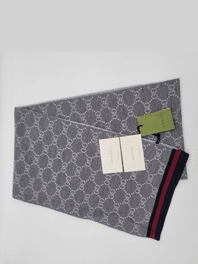 GG Two Tone Wool Scarf Grey - GUCCI - BALAAN 2