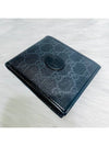 men s wallet - GUCCI - BALAAN 5