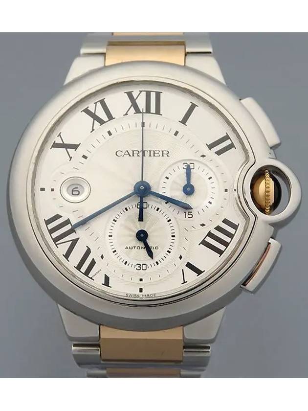 W6920063 Men s Watch - CARTIER - BALAAN 1