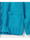 Silk Wool Hand Knit Cowichan - AURALEE - BALAAN 7