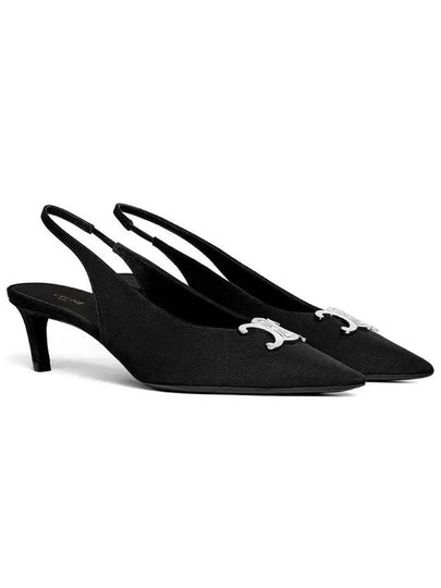 Alma Triomphe Slingback Grosgrain Black - CELINE - BALAAN 2