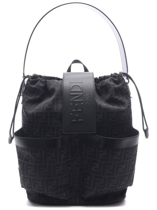 FF Motif Drawstring Backpack Black - FENDI - BALAAN 2