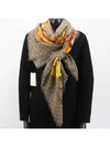 GG Flower Square Shawl Wool Muffler Yellow - GUCCI - BALAAN 2