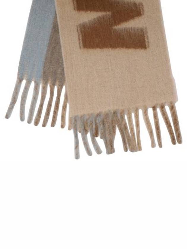 Logo Wool Mohair Blend Fringe Muffler Brown - MARNI - BALAAN 3