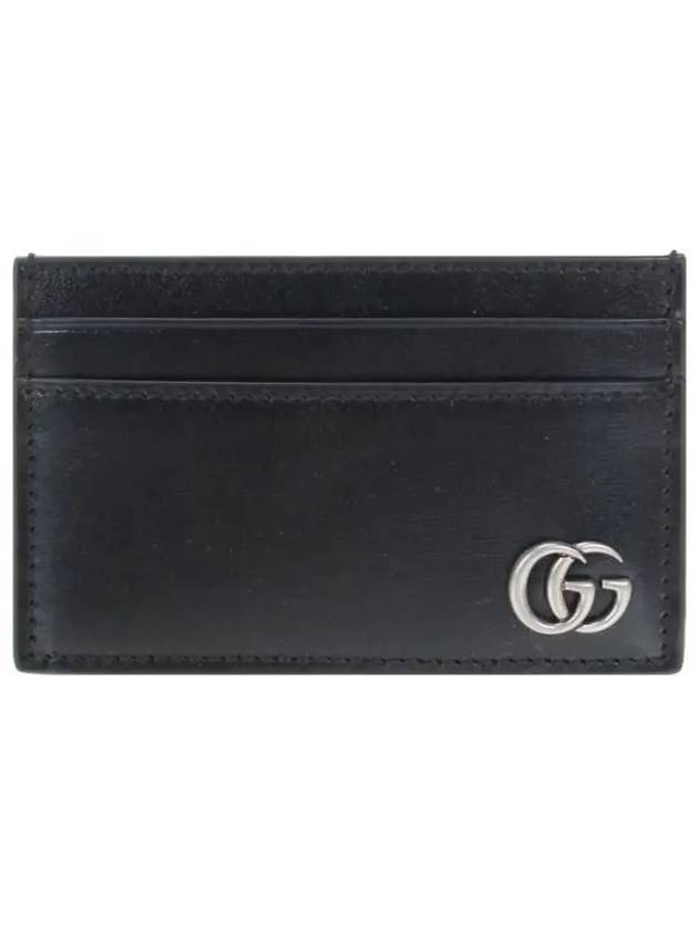 GG Marmont 2-Stage Card Wallet Black - GUCCI - BALAAN.