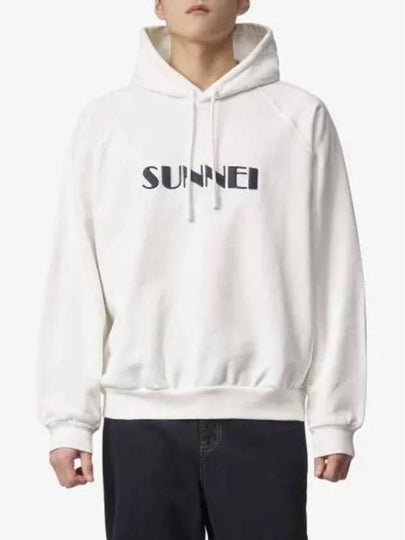 Embroidered Logo Drawstring Hoodie White - SUNNEI - BALAAN 2