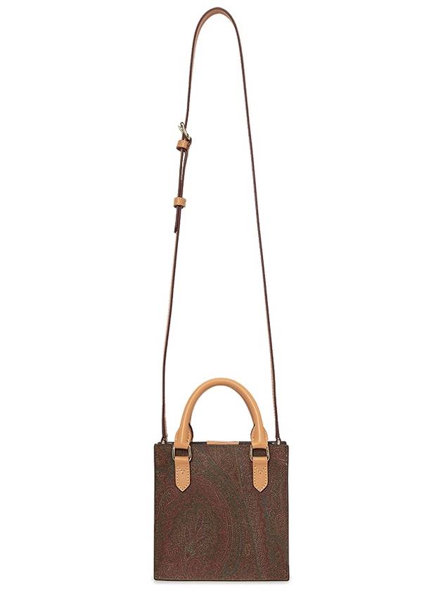 Paisley Tote Bag Brown - ETRO - BALAAN 8