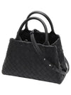 Intrecciato top handle tote bag - BOTTEGA VENETA - BALAAN 1