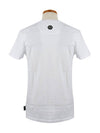 Logo Painted Printing Cotton Short Sleeve T-Shirt White - PHILIPP PLEIN - BALAAN 4