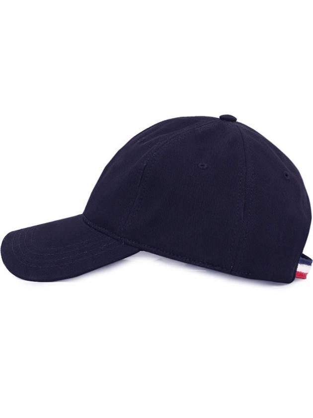 Gabardine Ball Cap Blue - MONCLER - BALAAN 5