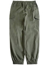 Cotton Nylon Cargo Long Pants Khaki - OFFGRID - BALAAN 2