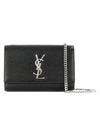 Kate Small Chain Bag In Grain de Poudre Leather Black - SAINT LAURENT - BALAAN 2