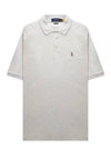 Embroidery Pony Logo Cotton Short Sleeve Polo Shirt American Heather - POLO RALPH LAUREN - BALAAN 2