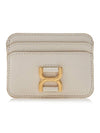 Marcie Leather Card Wallet Ivory - CHLOE - BALAAN 1