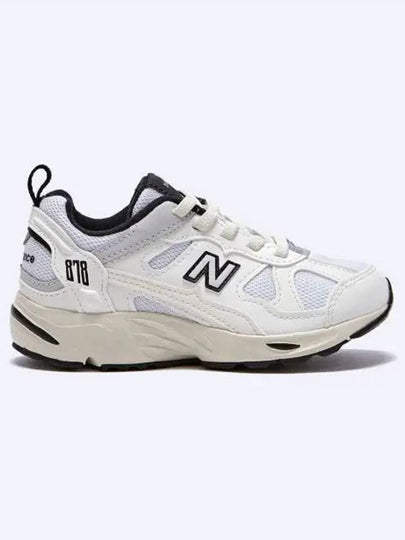 Kids 878 Low Top Sneakers White - NEW BALANCE - BALAAN 2