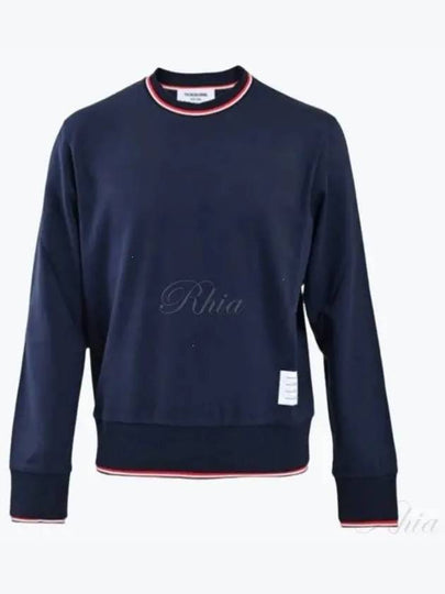 Logo Tab RWB Stripe Trimming Knit Top Navy - THOM BROWNE - BALAAN 2