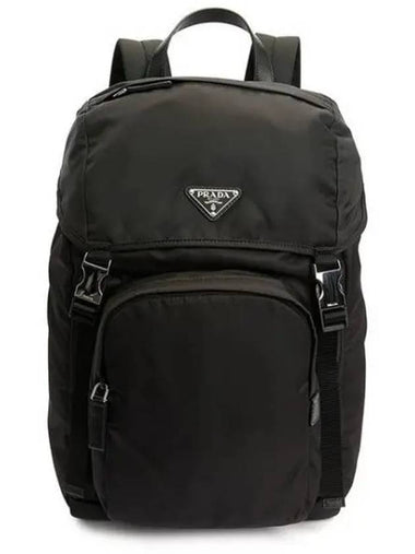 2VZ135 HOL 2DMG F0002 Re nylon triangle logo backpack 955991 - PRADA - BALAAN 1