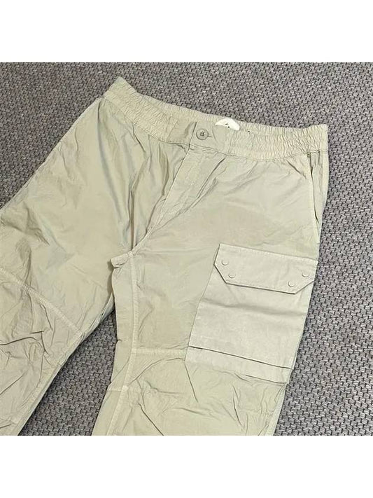 cargo trousers beige - TEN C - BALAAN 2