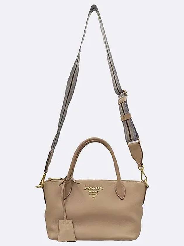 1BA111 Beige Vitello Dino Gold Logo Top Handle Tote Bag Shoulder Strap 2WAY - PRADA - BALAAN 4